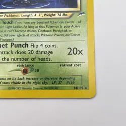 Light Ledian 24/105 Neo Destiny NM Rare WOTC Pokemon TCG Vintage Single - Image 5