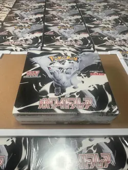Pokemon Black Bolt White Flare Booster Box - Japanese Set 2 Box Factory W/Shrink - Image 2