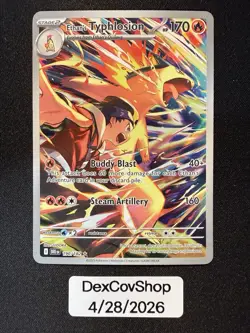 Pokemon Ethan's Typhlosion IR 190/182, Sv10: Destined Rivals, NM Pack Fresh - Image 1