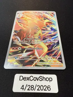 Pokemon Ethan's Typhlosion IR 190/182, Sv10: Destined Rivals, NM Pack Fresh - Image 2