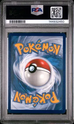 2025 POKEMON MEP ULTRA-PREMIUM COLLECTION #024 ORICORIO EX PSA 9 - Image 2