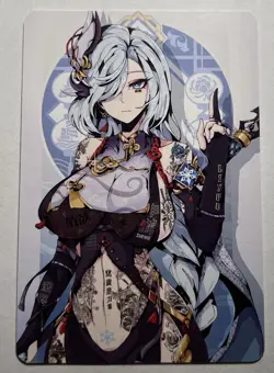 SEXY HEROINE WAIFU Shenhe GENSHIN IMPACT ACG PREMIUM HOLOFOIL CARD NM - Image 2