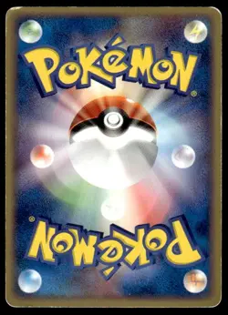 Psychic Energy Holo 2003 Pokemon Japanese ~ HP - Image 2