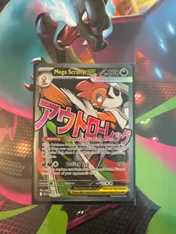 Pokemon: Mega Scrafty EX 270/217 Mega Attack Rare Ascended Heroes NM - Image 1