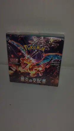 Pokemon Card Game - Ruler Of The Black Flame Booster Box sv3 - US Seller - Image 2