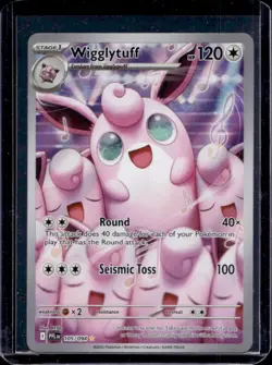 2025 Pokemon Phantasmal Flames Wigglytuff Illustration Rare #105/094 - Image 1