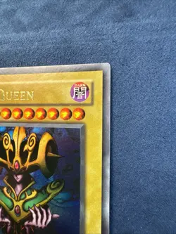 Yu-Gi-Oh! TCG Cosmo Queen MP1-002 McDonald's Promo Unlimited Ultra Rare - Image 3