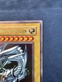 Yu-Gi-Oh! TCG Blue-Eyes White Dragon SDK-001 Ultra Rare Unlimited Edition - Image 3