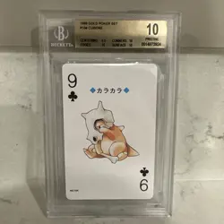10 Pristine Cubone 9 of Clubs Playing Card Gold Deck 1999 Japanese Pokemon - Image 1