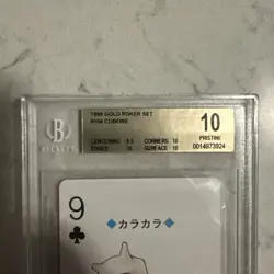 10 Pristine Cubone 9 of Clubs Playing Card Gold Deck 1999 Japanese Pokemon - Image 2