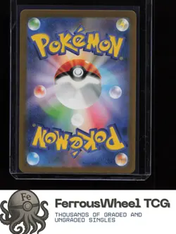 Nidoking 174/165 - SV2a: Pokemon Card 151 - (NM) - Image 2