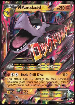 XY Promo M Aerodactyl EX XY98 Holo Promo Pokemon (Jumbo Card) LP - Image 1