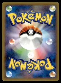 Pokemon Fan Club 087/080 Holo 1st Edition Wild Blaze Pokemon Japanese ~ MP - Image 2