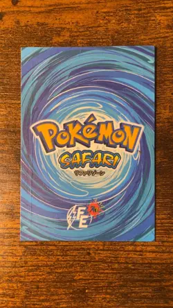 Gengar 64 Gold Holo Non-TCG Safari 2.0 BOX HIT Textured Pokemon Card - Image 2