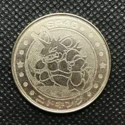Nidoking Pokemon Coin Medal game Japan Anime Rare Pocket monster Nintendo F/S - Image 1