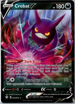 Pokemon Card - Crobat V 044/072 Ultra Rare Holo Shining Fates NM - Image 1