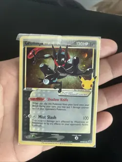 Greninja Gold Star Holo Promo SWSH144 Celebrations Black Star Pokemon - SEALED - Image 1