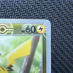 Pikachu - (Poke Ball Pattern) 025/165 Sv2a: Pokemon Card 151 Holo (Japanese) - Image 3