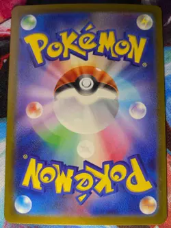 2023 Pokemon SV151 JP Pikachu #025/165 Reverse Holo Pokeball Common - Image 2