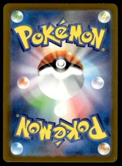 Squirtle 052/049 Holo ex Special Deck Set Pokemon Japanese ~ MP - Image 2