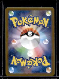 2025 Pokemon White Flare JP Vanillite Full Art Rare #108/086 - Image 2