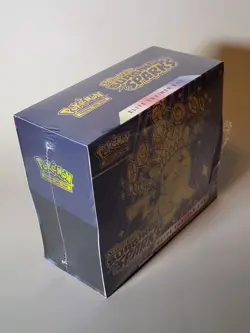 Pokemon Surging Sparks ETB | New/Broken Seal - Unopened | BuyAny2ShipFree - Image 4