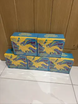 Pokemon TCG Ascended Heroes Pokemon Center Elite Trainer Box X5 (New & Sealed) - Image 1