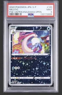 PSA 9 Milotic (145/S-P) Pokemon Center Kanazawa Opening 2020 Promo US Seller!! - Image 1