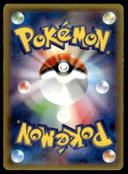 Groudon 184/XY-P Holo Promo BREAK Set Pokemon Japanese ~ HP - Image 2