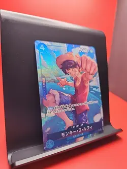 Monkey.D.Luffy (P-055) (Full Art) P-055 Premium Booster -The Best- ONE PIECE - Image 2