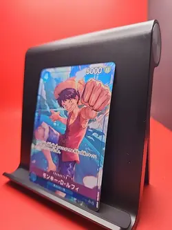 Monkey.D.Luffy (P-055) (Full Art) P-055 Premium Booster -The Best- ONE PIECE - Image 3