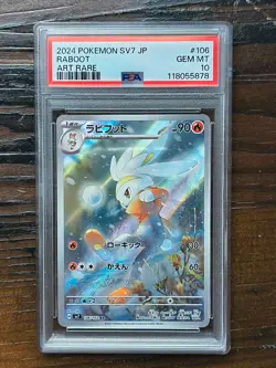 GEM MT PSA 10 Raboot 106/102 Sv7: Stellar Miracle Holo (Japanese) Pokemon Card - Image 1