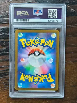 GEM MT PSA 10 Raboot 106/102 Sv7: Stellar Miracle Holo (Japanese) Pokemon Card - Image 2