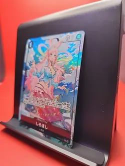 Shirahoshi (OP05-082) (Alternate Art) OP05-082 Premium Booster One Piece JP NM - Image 3