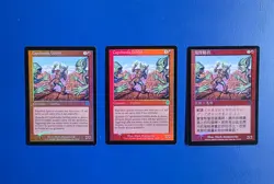 MTG Magic the Gathering Foil 3 Capobanda Goblin Goblin Ringleader - Apocalisse - Image 1