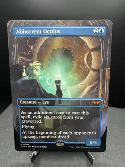MTG Duskmourn House of Horror Abhorrent Oculus Borderless Regular Mythic NM - Image 1