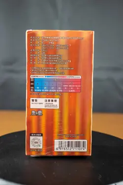 Pokemon Gem Pack Vol. 3 Booster Box (CN) - Image 3