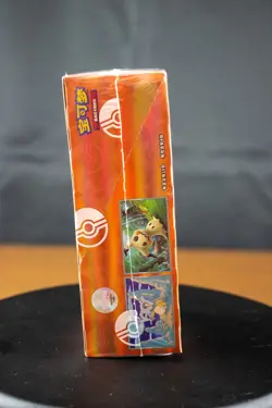 Pokemon Gem Pack Vol. 3 Booster Box (CN) - Image 4