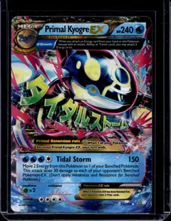 Primal Kyogre EX - 55/160 / Primal Clash Full Art Holo 2014 (LP) / Pokemon TCG - Image 1