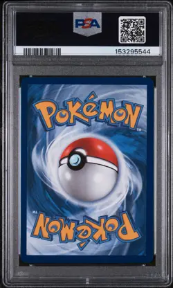 2025 POKEMON PRE EN-PRISMATIC EVOLUTIONS #063 HOUNDOOM MASTER BALL PSA 10 - Image 4