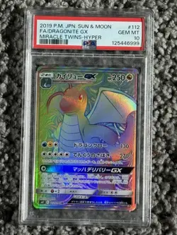 Full-Art Dragonite GX Pokemon 2019 sm11 Miracle Twins HR Japanese 112/094 PSA 10 - Image 1