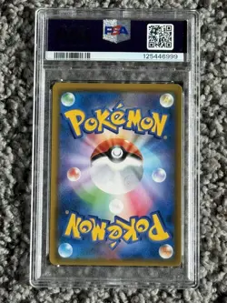 Full-Art Dragonite GX Pokemon 2019 sm11 Miracle Twins HR Japanese 112/094 PSA 10 - Image 2