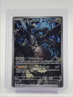 ZEKROM 2026 POKEMON MEGA EVOLUTION BLACK STAR PROMO #031 Q0588 - Image 1