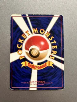 1996 Pokemon Pocket Monsters Charizard Holo - Image 3