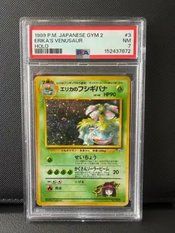 1999 POKEMON Erika's Venusaur Japanese Holo Gym 2 No.003 PSA 7 NM - Image 1