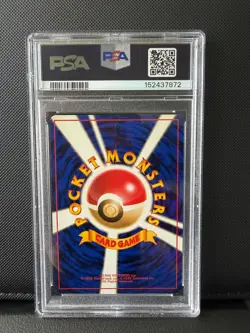 1999 POKEMON Erika's Venusaur Japanese Holo Gym 2 No.003 PSA 7 NM - Image 2