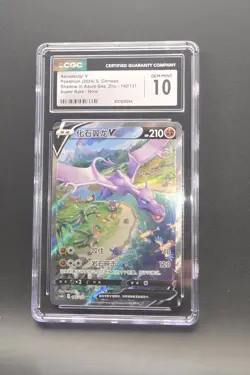 Aerodactyl V 142/131 Super Rare Holo Pokemon S. Chinese CGC 10 Gem Mint - Image 1