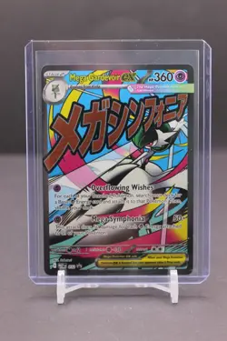 Mega Gardevoir ex MEP 032 Black Star Promo Pokemon - Image 1