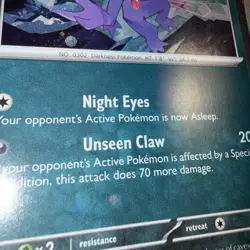 Sableye 136/193 SWIRL/HOLO BLEED Paldea Evolved Cosmos Promo Pokemon TCG MINT - Image 2
