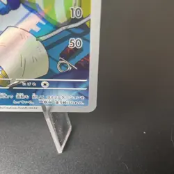 Pokemon TCG Riolu 086/078 AR Art Rare Full Art Holo SV1S Scarlet ex JP 2023 NM - Image 5